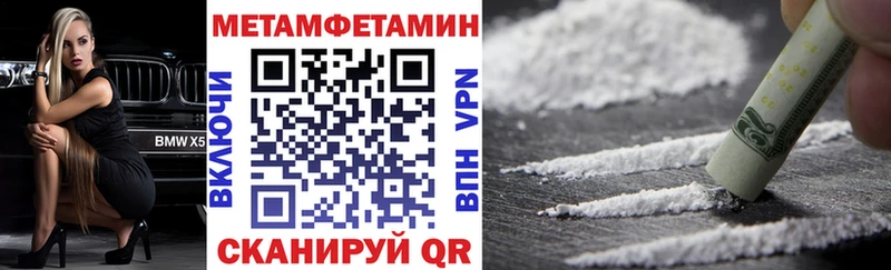 сколько стоит  Светлый  Amphetamine Premium 