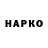 Кетамин VHQ Oleksandr Gurin