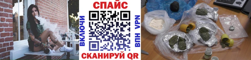 БУТИРАТ бутандиол  продажа наркотиков  площадка какой сайт  Светлый 