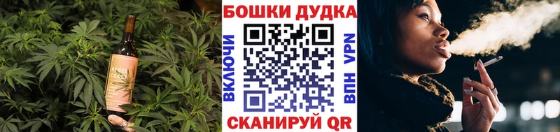 цена наркотик  Светлый  Cannafood марихуана 