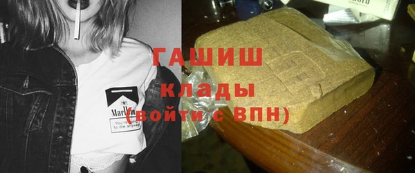 метадон Семикаракорск