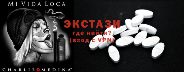 PSILOCYBIN Аркадак