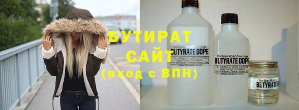 СК Семилуки
