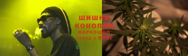 метадон Семикаракорск