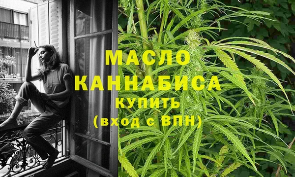 PSILOCYBIN Аркадак